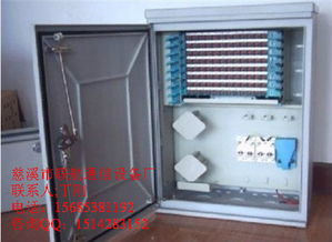 不锈钢室外96芯光缆交接箱 光纤网络的核心接续设备